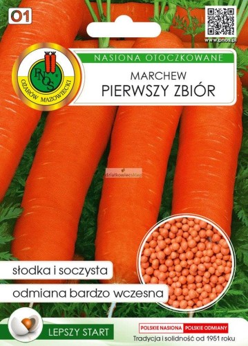 f5a827d411e6dc13a078ebb7e5ea4f7a