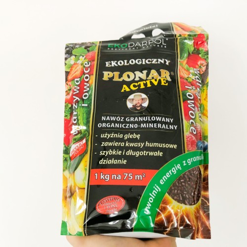 Nawóz granulowany organiczno-mineralny